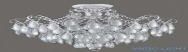 Люстра Freya FR2302CL-04S