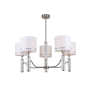 Люстра Freya FR5108PL-05N