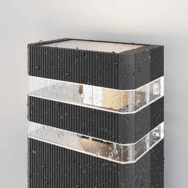 Настенный светильник (бра) Outdoor O578WL-02B