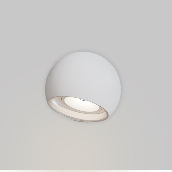 Настенный светильник (бра) Outdoor O032WL-L3W3K