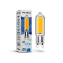 Светодиодная лампа Simple  Capsule 5W 4000K G9 (7091)