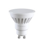 Светодиодная лампа Ceramics MR16 10W 2800K GU10