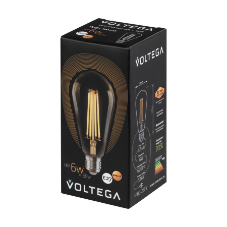 Светодиодная лампа Loft Led ST64 6W 2800K E27
