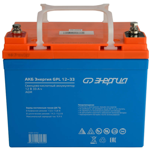 АКБ Энергия GPL 12–33