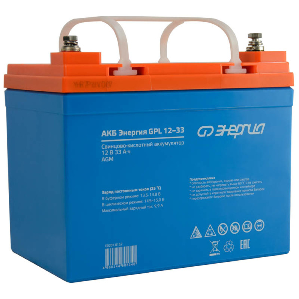 АКБ Энергия GPL 12–33