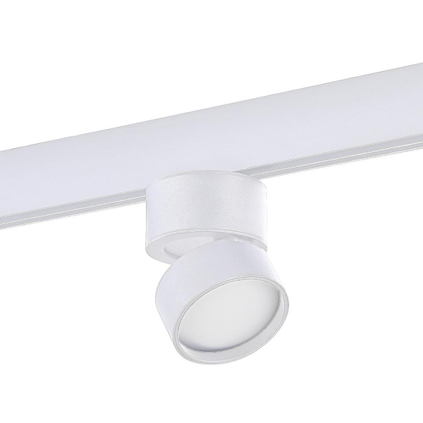 ST809.546.09 Магнитный трековый светильник Белый LED 1*9W 4000K 700Lm Ra>90 120° IP20 D85xH126 48V SKYLINE 48