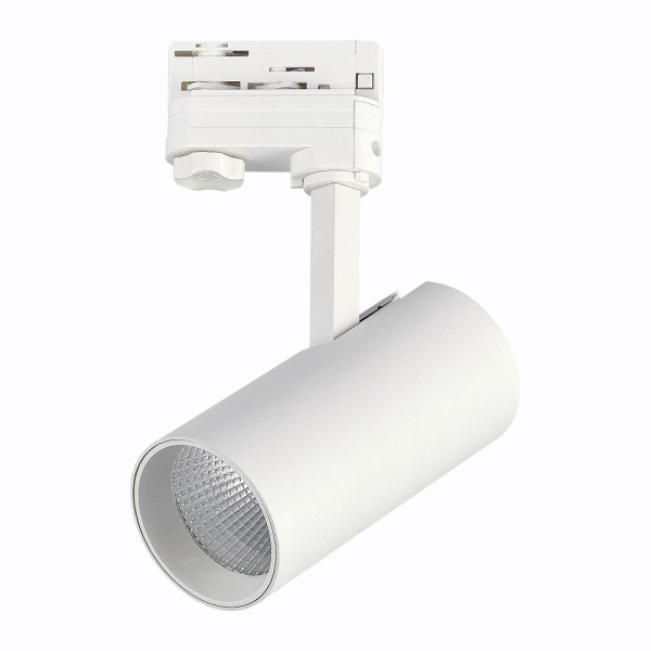 ST661.546.20 Св-к трек. Белый LED 1*20W 4000K 1 600Lm Ra>90 38° IP20 L150xW70xH202 165-265V Трехфазная трековая система