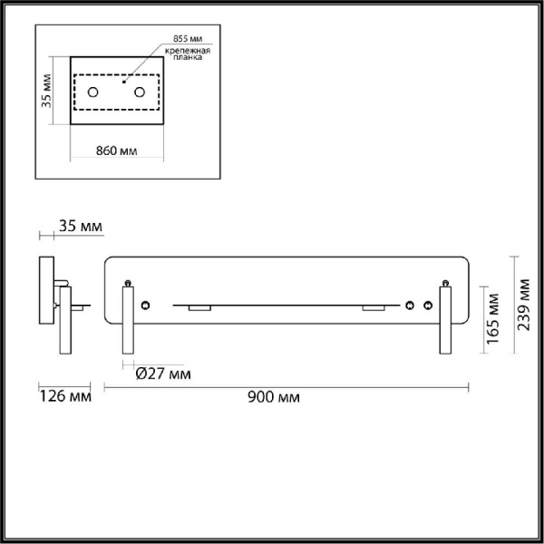 5684/17WL LEDIO LN23 057 белый Настенный светильник LED 17W 3000K 950Лм 220V COSI