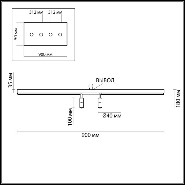 5690/14CL LEDIO LN23 053 чёрный Потолочный светильник LED 14W 3000K 950Лм 220V HAWK