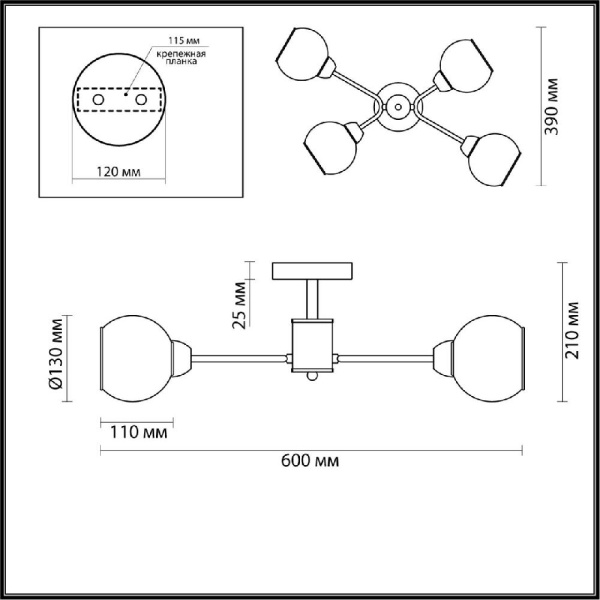 5646/4C COMFI LN23  чёрный, золотой Люстра потолочная E27 4*60W 220V KODI