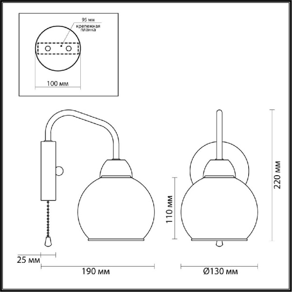 5642/1W COMFI LN23  чёрный, золотой Бра E27 1*60W 220V BLISS