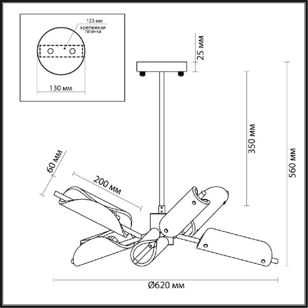 6537/6C MODERNI LN23 112 золотой Люстра потолочная G9 6*25W 220V GEORGIA