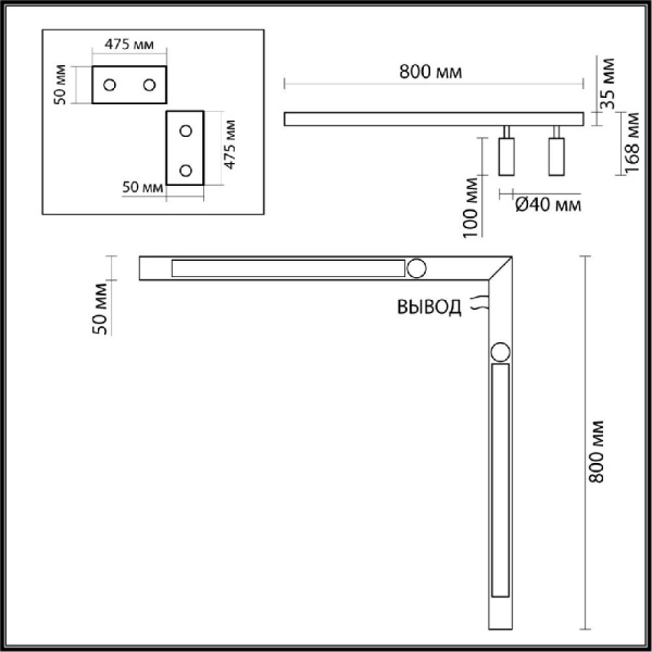 5690/19CL LEDIO LN23 053 чёрный Потолочный светильник LED 19W 3000K 1100Лм 220V HAWK