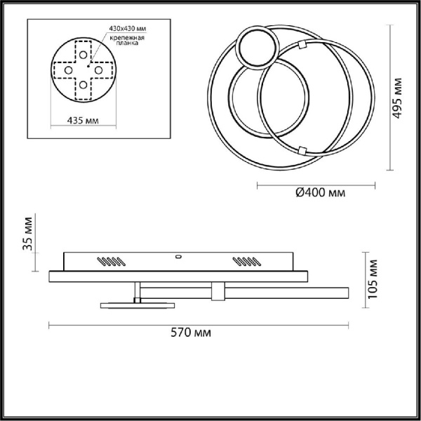 6544/113CL LEDIO LN23 069 черный, белый Люстра потолочная LED 113W 3000-6000K 6283Лм 220V ANEKO