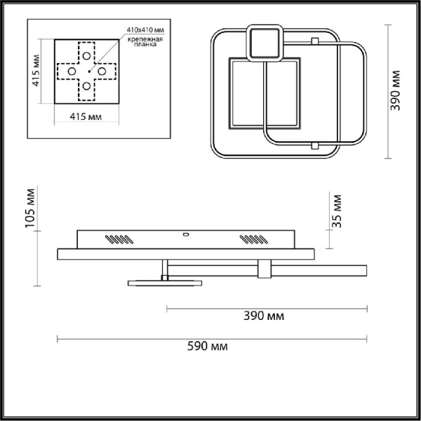 6543/126CL LEDIO LN23 069 черный, белый Люстра потолочная LED 126W 3000-6000K 7098Лм 220V ANEKO