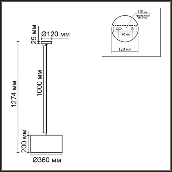 8251/2 MODERNI LN25 000  никель/серый, металл/текстиль Подвес Е27 2*60W 220V NIKKI