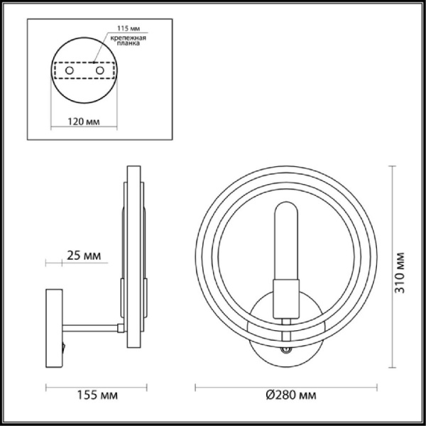 4401/1W LOFTI LN19 224 золотой, черный Бра E27 1*60W 220V MAEVE