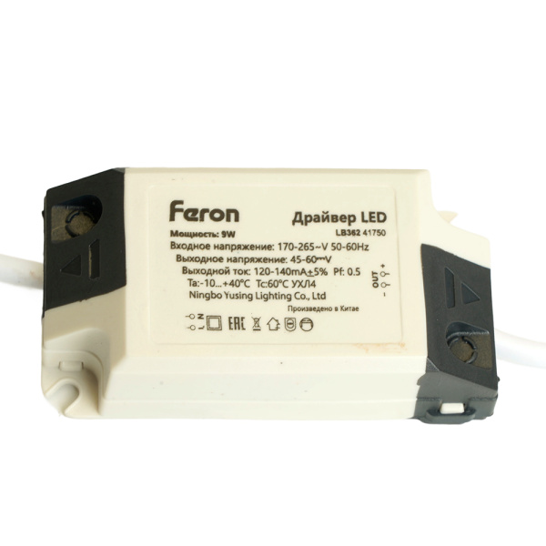 Драйвер для светодиодного светильника  9W,  LB362