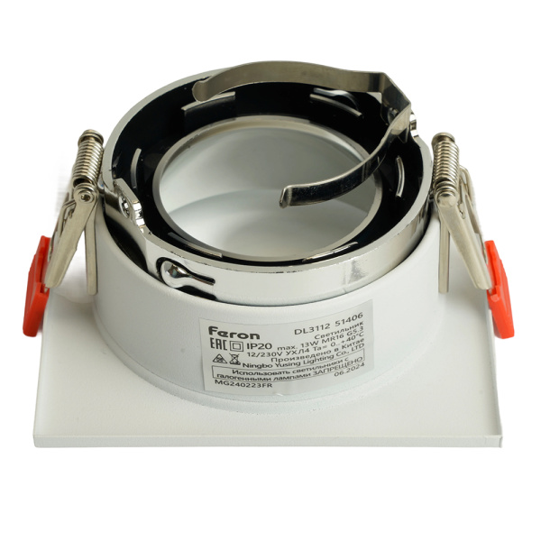 Светильник встраиваемый Feron DL3112 потолочный MR16 G5.3 белый + хром