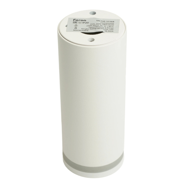 Светильник потолочный Feron ML100 Barrel LUNA MR11 GU10 35W 230V, белый