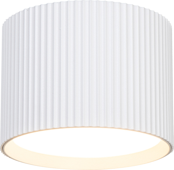 Светильник потолочный Feron HL458  Barrel ARIA 12W, 230V, GX53, белый