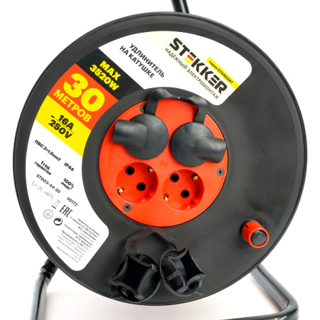 Удлинитель на катушке Stekker STD03-44-30 Standart 4-местный с/з ПВС 3*1,5, оранжевый, 16А, IP44, 30м (29407)
