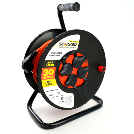 Удлинитель на катушке Stekker STD03-44-30 Standart 4-местный с/з ПВС 3*1,5, оранжевый, 16А, IP44, 30м (29407)