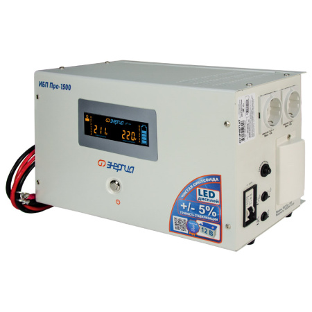 ИБП Энергия Про 1500