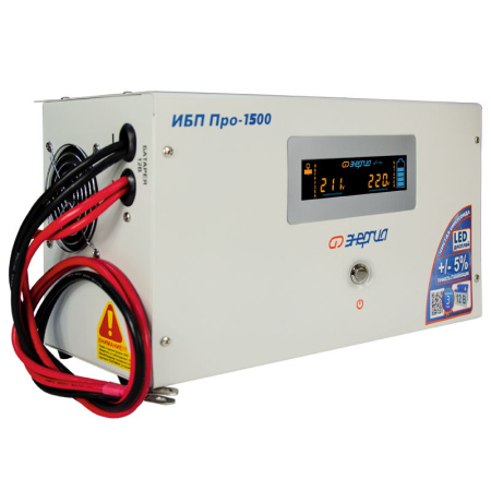ИБП Энергия Про 1500