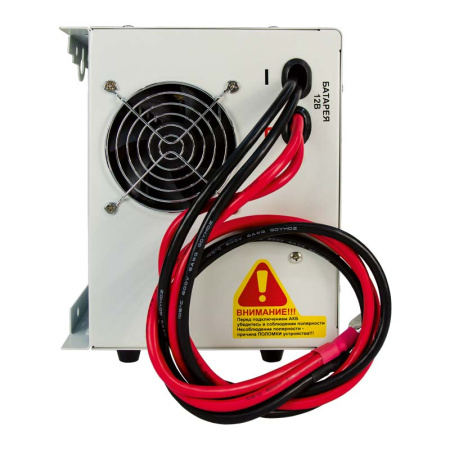 ИБП Энергия Про 1500