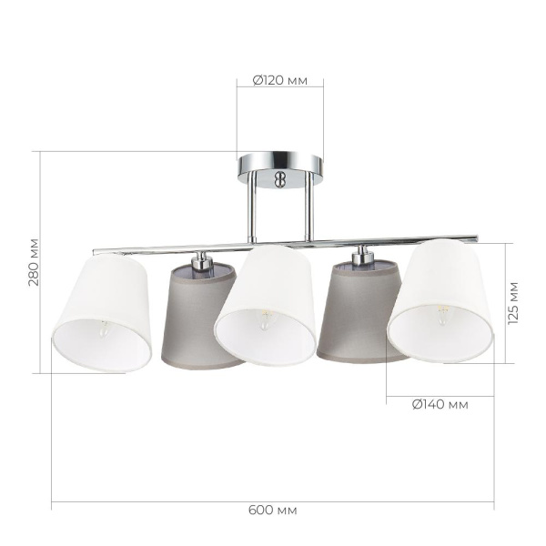 SLE300402-05 Светильник потолочный Хром/Белый, Серый E14 5*40W PRATO