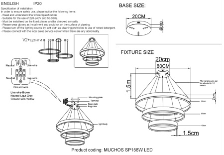 Люстра Crystal Lux MUCHOS SP158W LED GOLD