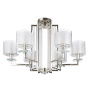 Люстра Crystal Lux NICOLAS SP-PL6 NICKEL/WHITE