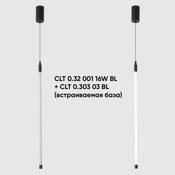 Накладное потолочное крепление с драйвером для модульной системы Crystal Lux CLT 0.303 01 BL