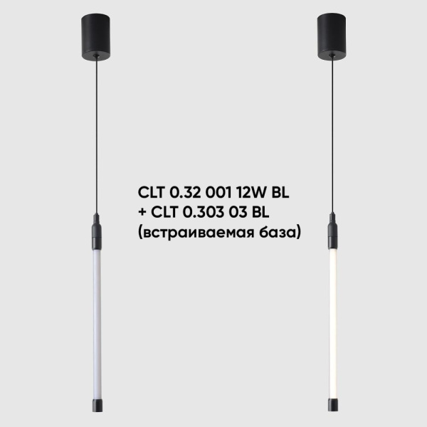 Светильник для модульной системы Crystal Lux CLT 0.32 001 12W BL