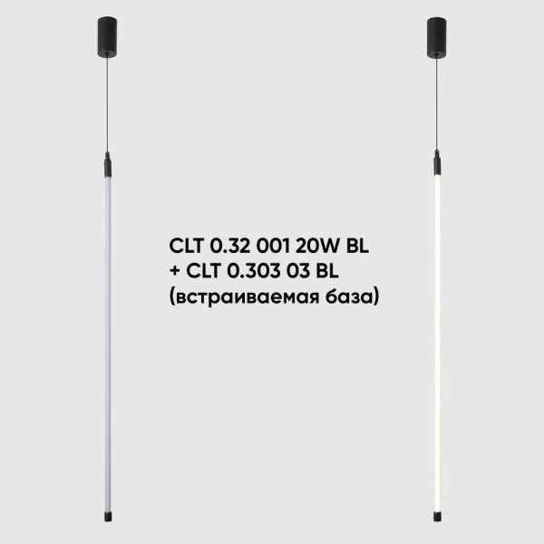 Светильник для модульной системы Crystal Lux CLT 0.32 001 20W BL