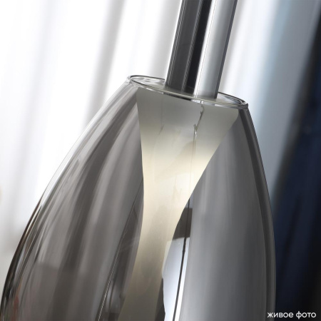 Светильник подвесной Crystal Lux GAUDI SP4W LED SMOKE
