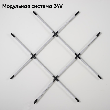 Светильник потолочный Crystal Lux CLT 039W12 BL