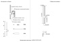 Бра Crystal Lux LINEUP AP18W LED CHROME