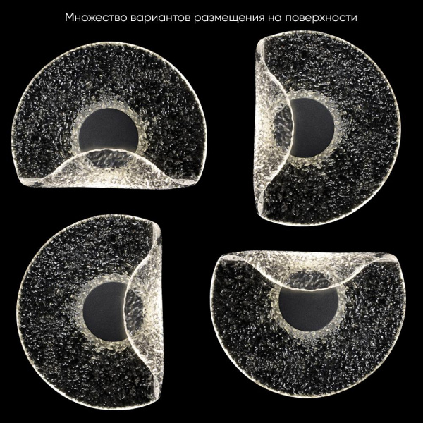 Бра Crystal Lux WAVE AP6W LED TRANSPARENT