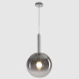 Светильник подвесной Crystal Lux ECLIPSE SP1 D200 CHROME