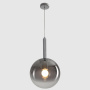 Светильник подвесной Crystal Lux ECLIPSE SP1 D200 CHROME