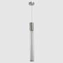 Светильник подвесной Crystal Lux LINEUP SP11W LED CHROME