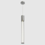 Светильник подвесной Crystal Lux LINEUP SP11W LED CHROME