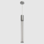 Светильник подвесной Crystal Lux LINEUP SP11W LED CHROME