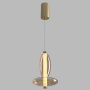 Светильник подвесной Crystal Lux QUASAR SP7W LED AMBER
