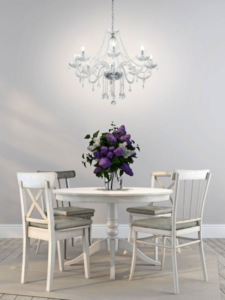 39101 Подвесной потолочный светильник (люстра) BASILANO 1