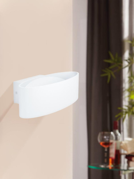 98541 Бра (настенный светильник) светодиодное MACCACARI