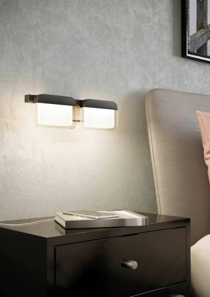 98877 Бра ERVIDEL