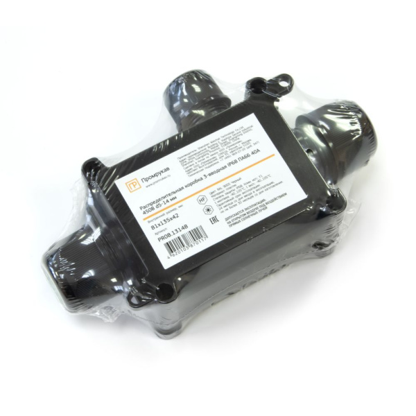 Распределительная коробка 3-вводная IP68 ПА66 40А 450В d5-14 мм 135х81х42 черная Промрукав